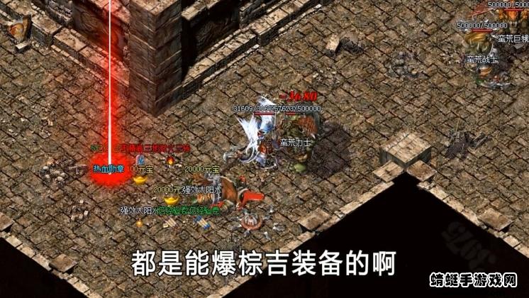 饿狼传奇沉默手游 1.0.0安卓版截图3