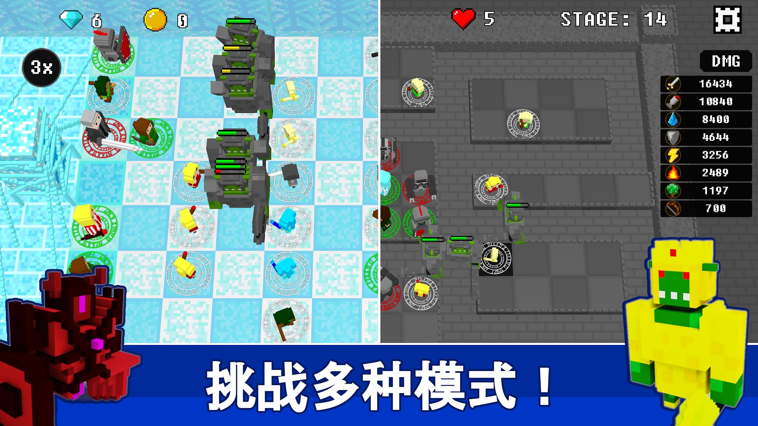 不可攻略运气塔防2最新版 2.07安卓版截图3