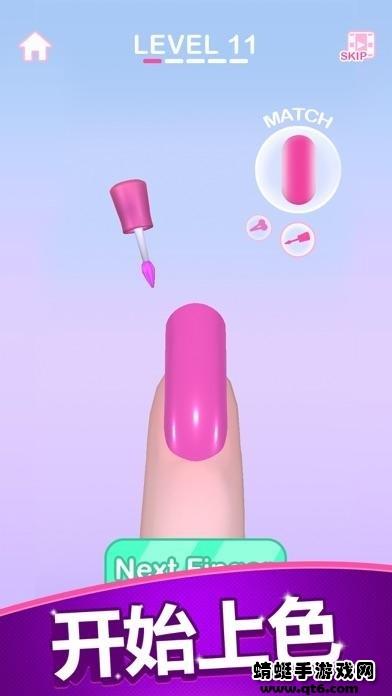 臭弟弟美甲店中文版 1.2最新版截图2