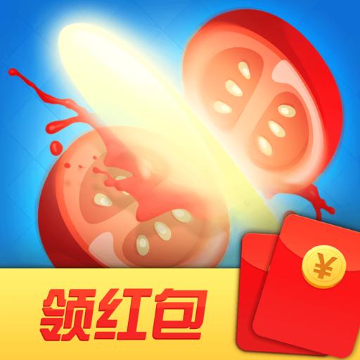 丰收财神爷最新版 1.2.1官方版