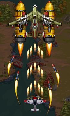 1945年经典射击无限金币无限钻石 5.97手机版截图3