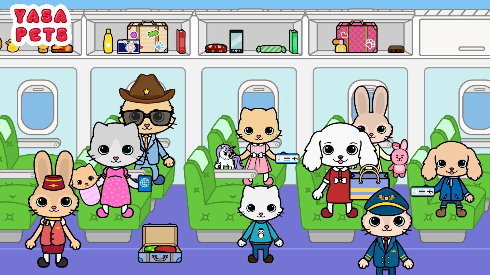 Yasa Pets Airport(亚萨宠物假期去广告版) 1.0破解版截图3