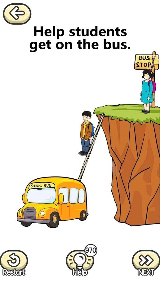 最强烧脑大挑战完整版 1.0.4破解版截图2