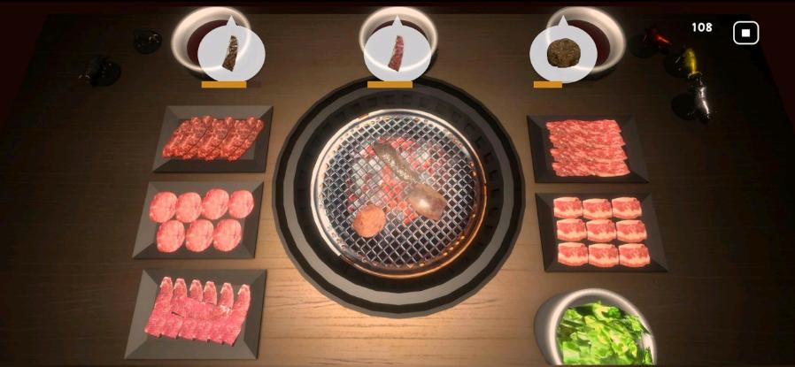 烤肉模拟器中文版(Yakiniku) 1.0.2最新版截图4