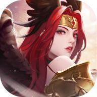 圣火之杯手游 1.0安卓版