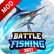钓鱼之战2021破解版 0.0.1.1最新版破解版