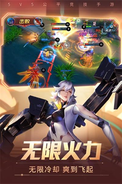 时空召唤九游版新版 8.1.4安卓版截图1