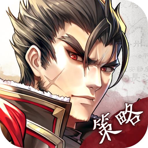 神将三国手游 1.18.23安卓版