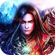 九天神皇手游 1.0.5安卓版