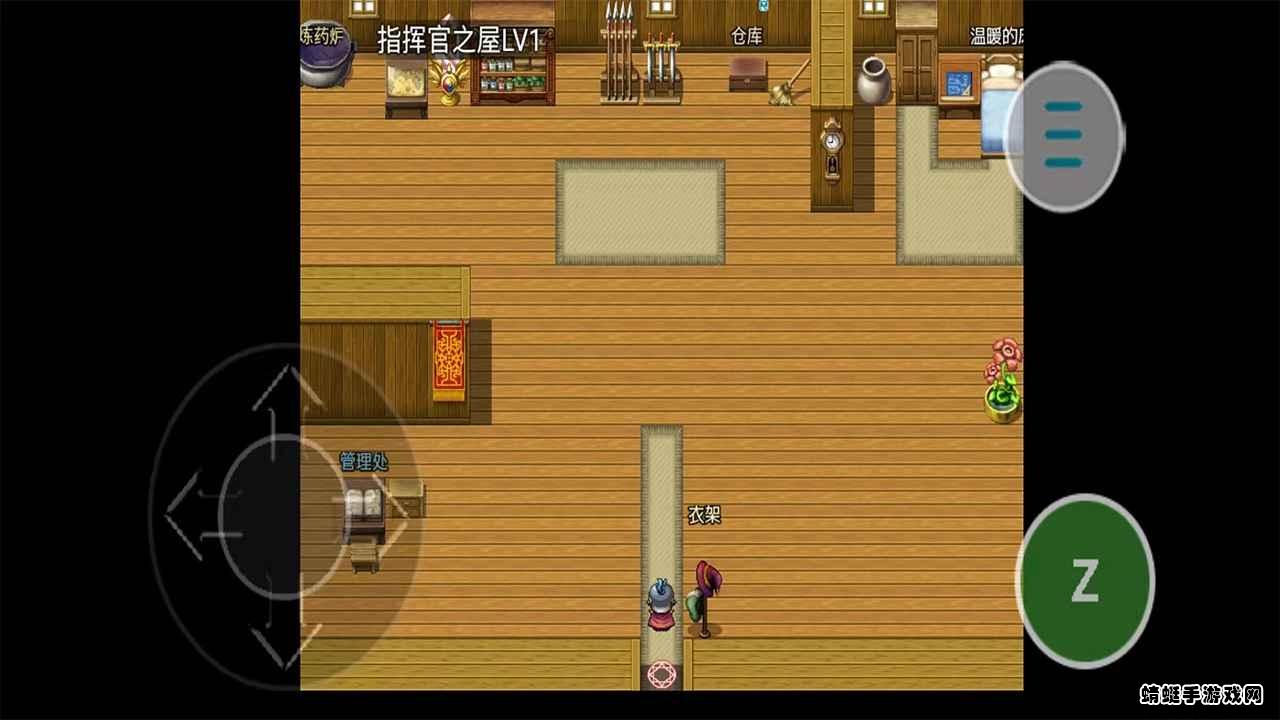 国土防线手机版 0.4.8安卓版截图2