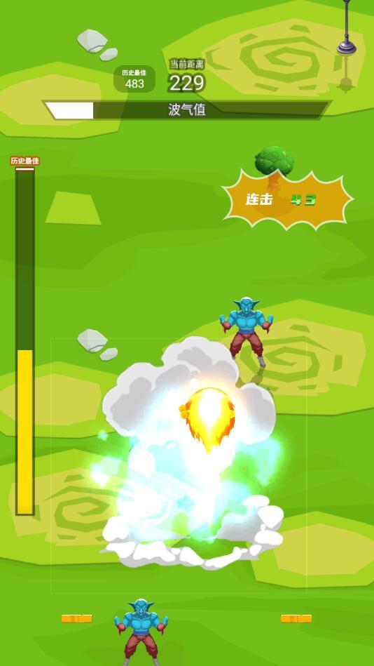 别让我开大破解版 1.0.0全部装扮解锁版截图2