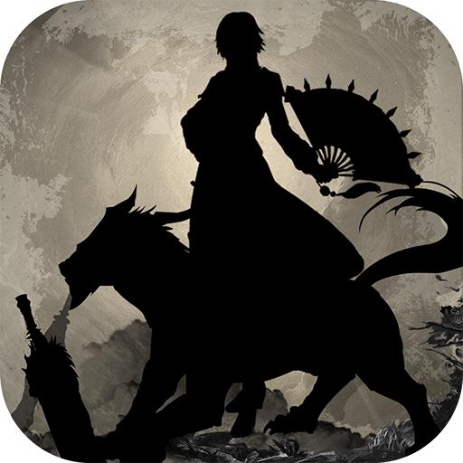 mud传奇 1.0安卓版