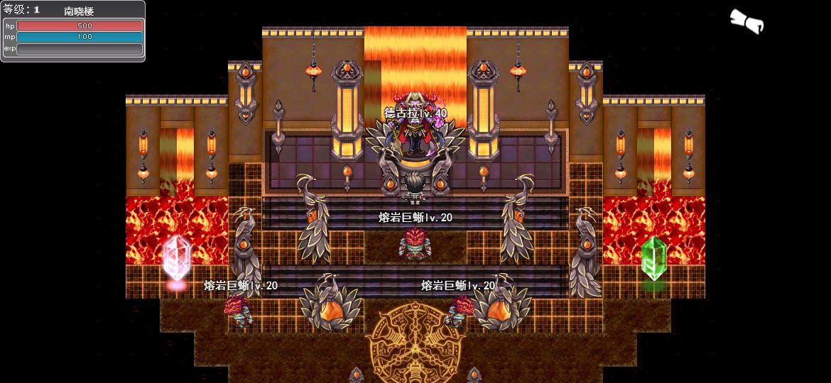 关于我转生成为勇士无限金钱版 2.1最新版截图3