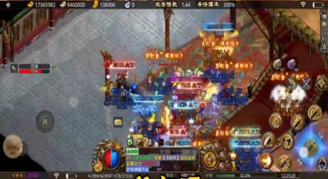 贪乐火龙 1.1.0安卓版截图3