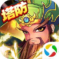 无双战将手游 1.2.3最新版