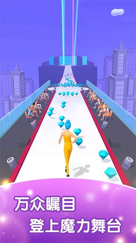 我是高跟鞋女王手游 1.0完整版截图3