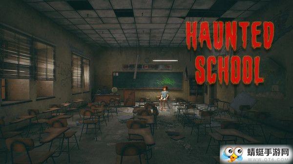 恐怖部落中文版 0.1汉化版截图1