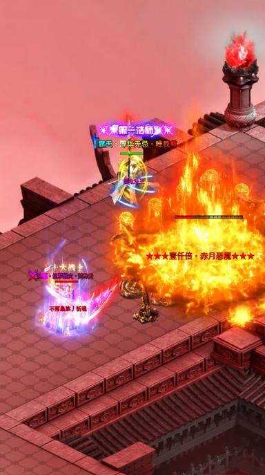 逐日传奇挂机高爆版 2.1.0安卓版截图2