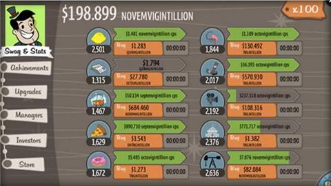 无尽的资本无限金币版 8.18.0安卓版截图4