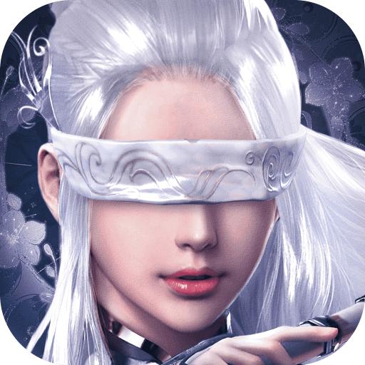 仙逆太古封魔录2 1.28.5最新版本