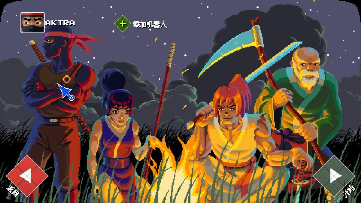 氏族N(Clan N)无限货币版 1.5安卓版截图3