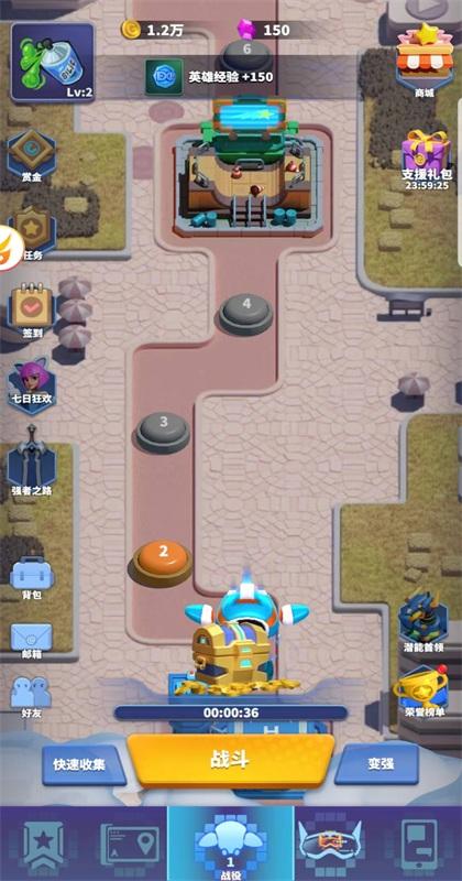 一号玩家手机版游戏 0.0.1安卓版截图1