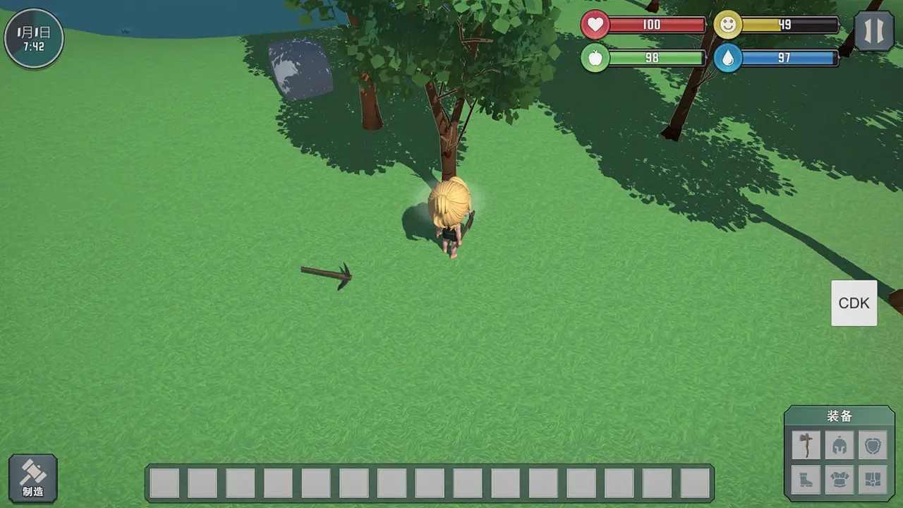 自由世界游戏手机版 1.01最新版截图2