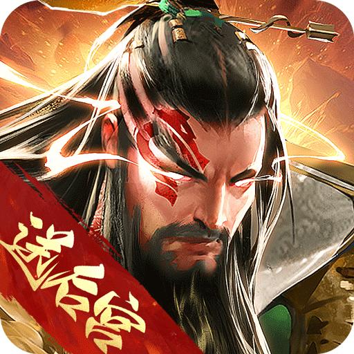 攻城天下手游 2.07安卓版