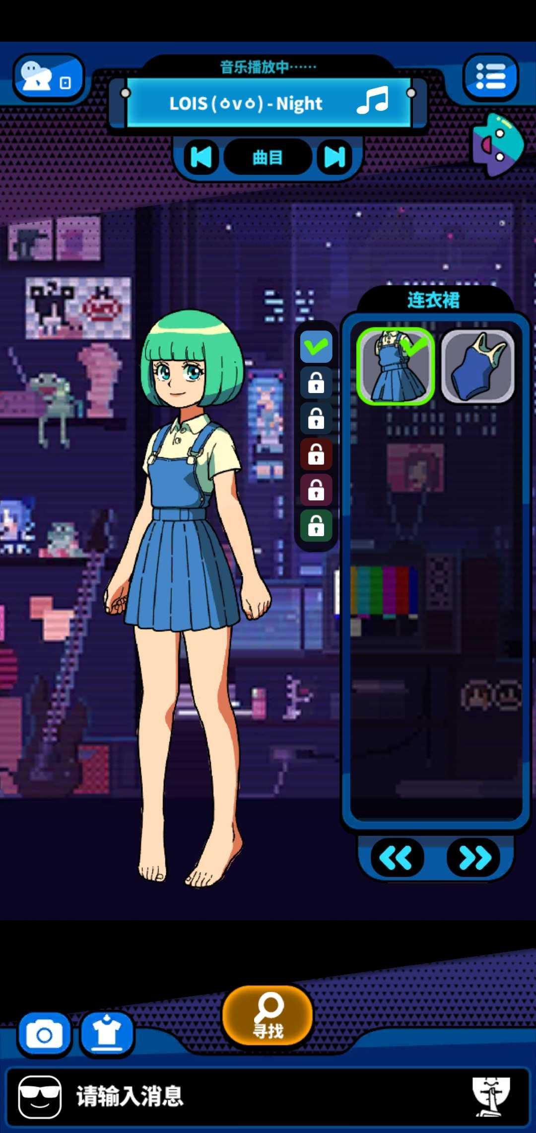 Galaxxy Idols(装扮与时尚比赛手游) 0.1.46安卓版截图2