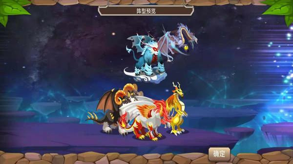 育龙高手最新版 2.9.43安卓版截图4