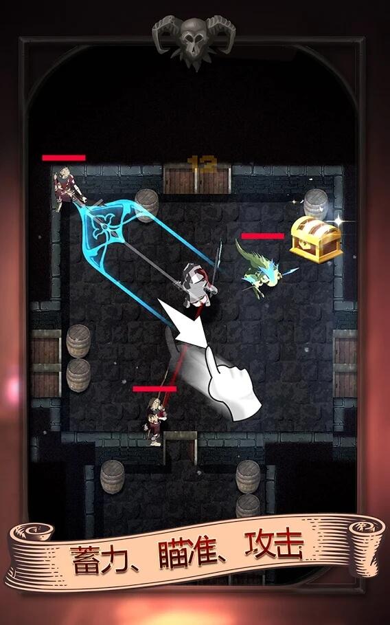 darkest rogue(最黑暗的盗贼2无限金币钻石版) 57.2免广告版截图3