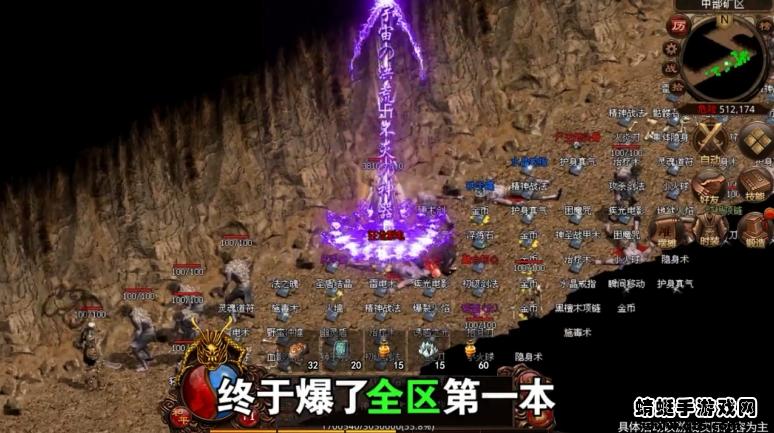 神舰主宰手游 1.0.9安卓版截图2