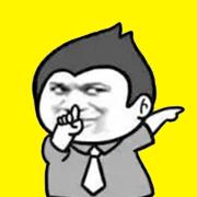 最强打工人破解版 1.0安卓版