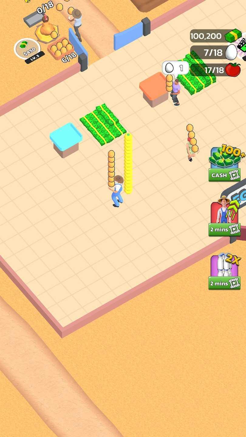 街机乳品店最新版(Arcade Dairy) 5.1.3安卓版截图4