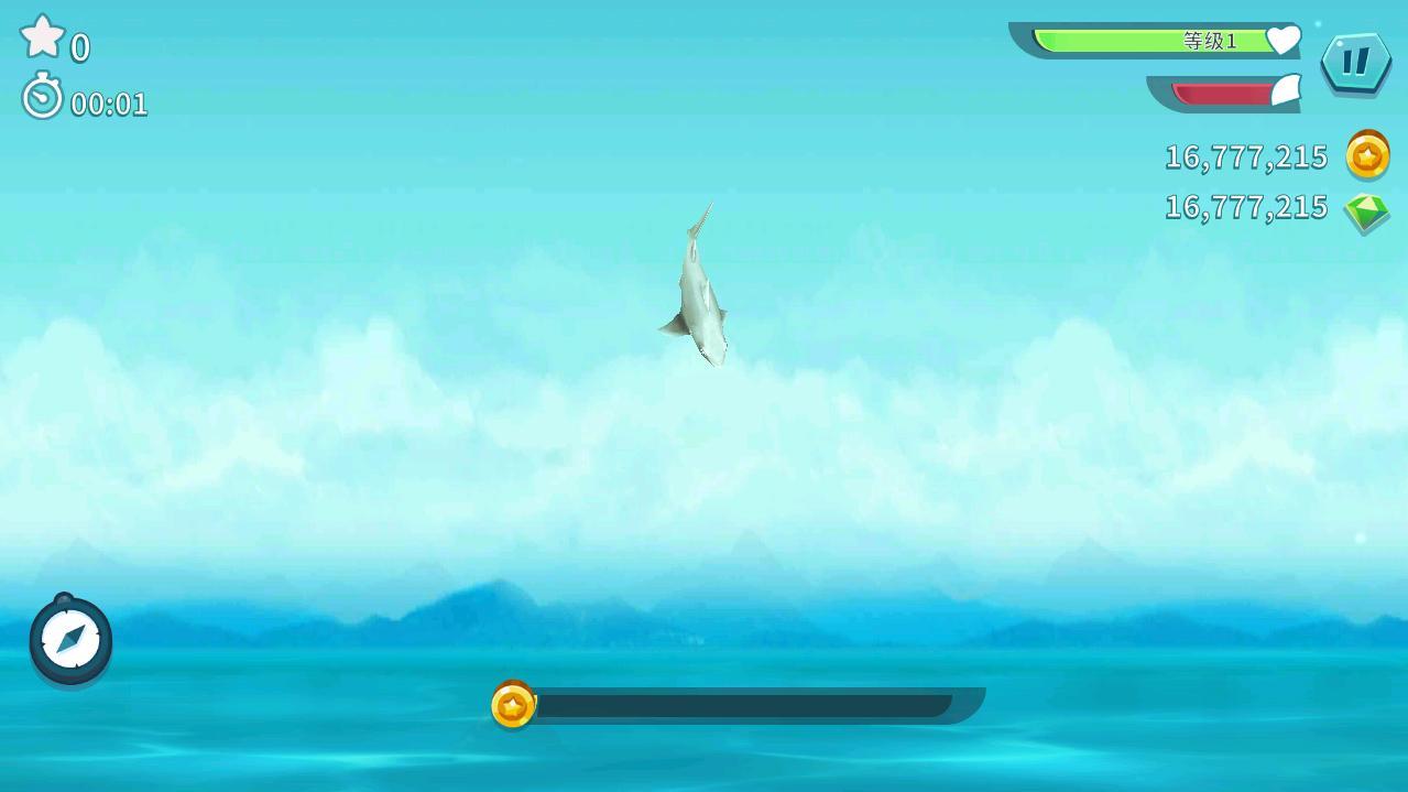 饥饿鲨进化国服无限金币版 7.8.0.0无限钻石版截图3