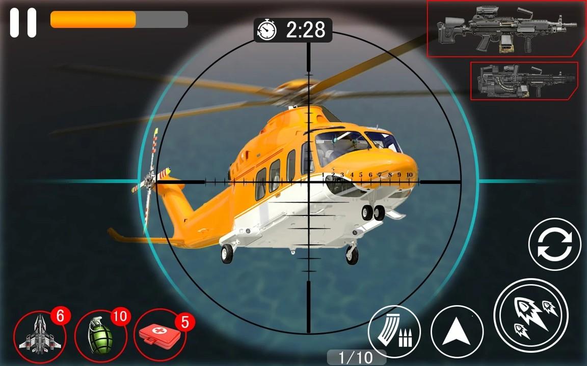 Anti Terrorist Super Hero(FPS射手枪战游戏) 1.0.3安卓版截图2