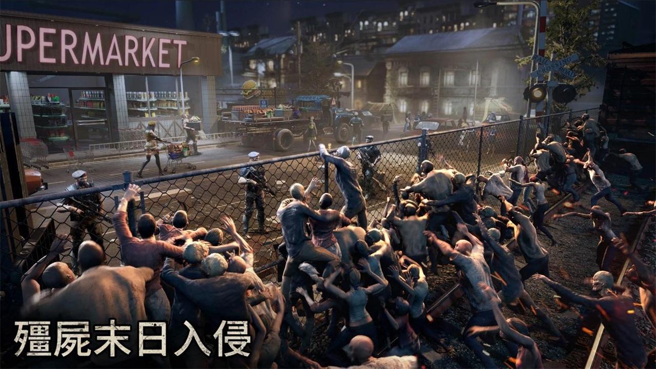 守望黎明台版 2.54.1中文版截图1