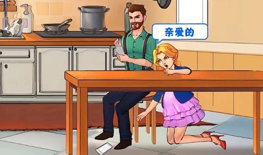 姐姐要复仇官方版 0.23.1最新版截图1