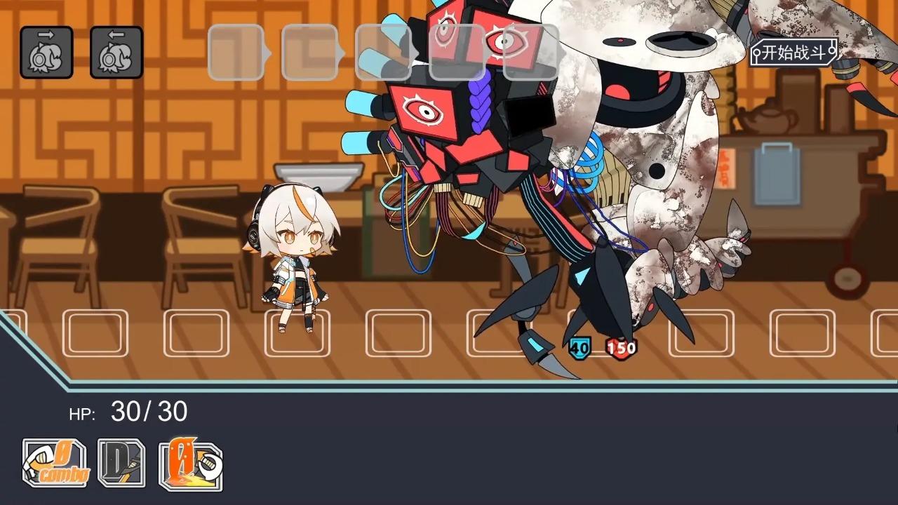 以赛最新版 1.0安卓版截图3