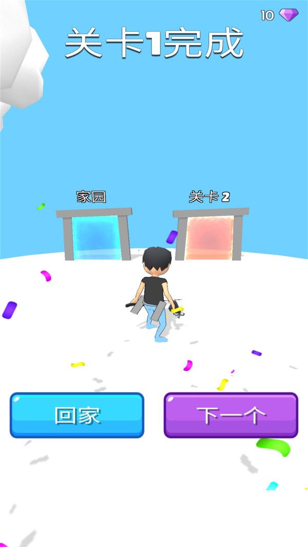 我的巨人世界 2.5.2安卓版截图3