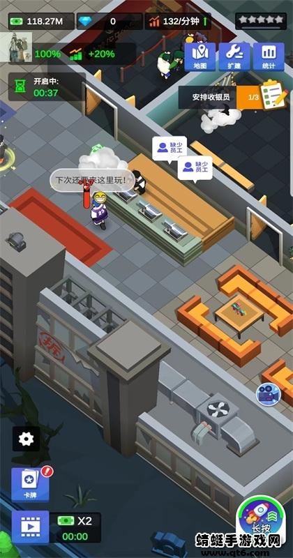密室逃脱模拟器内置修改器 1.3.2免广告版截图3