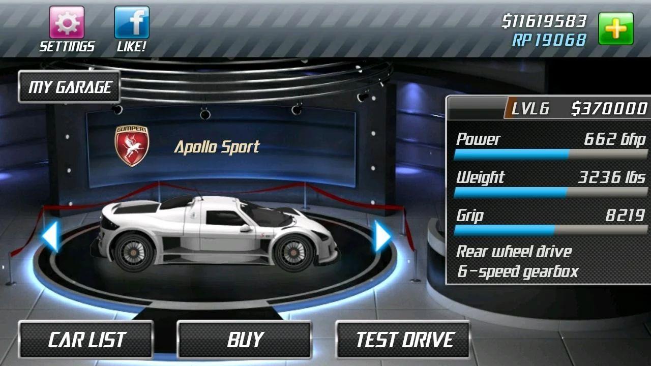 短程极速赛车最新版 4.3.6卓版截图2
