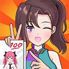 金牌班主任破解版 1.0.3.2最新版