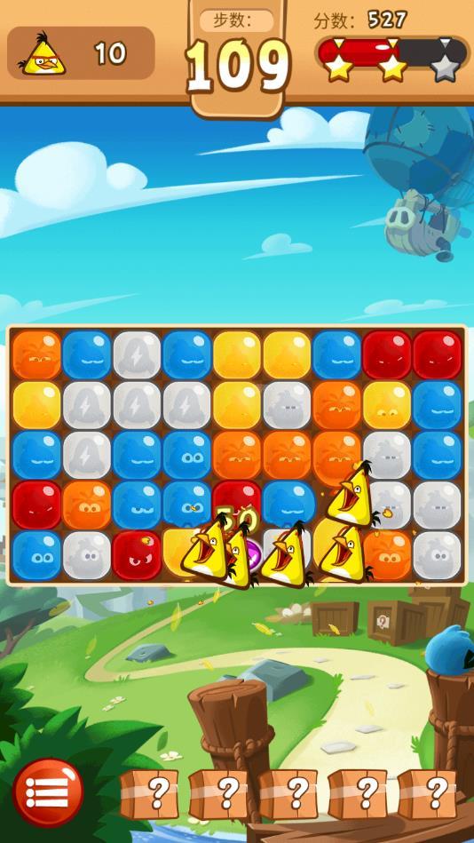 AB Blast!(愤怒的小鸟爆破无限金币破解版) 1.6.9修改版截图3