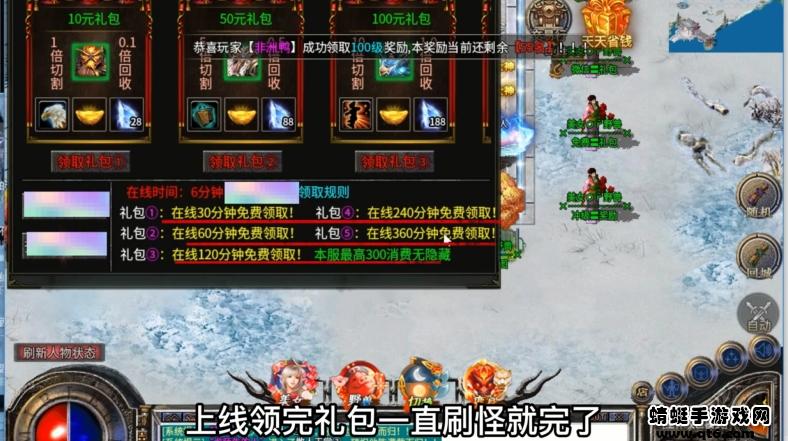百纳快刀迷失游戏 1.1.0安卓版截图4