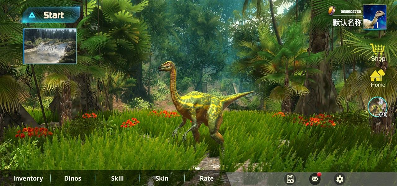 龙骨模拟器破解版无限金币版(Dryosaurus Simulator) 1.0.3安卓版截图4
