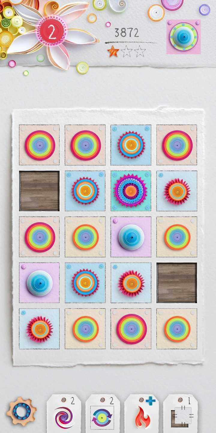 快乐纸混合破解版 1.9.0最新版截图1