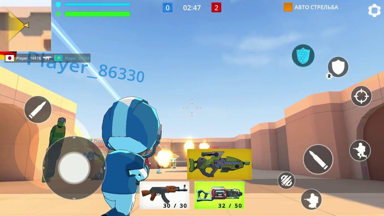 猎枪袭击游戏(Casual Fire Shooter Free: Online & Offline) 0.0.5安卓版截图4