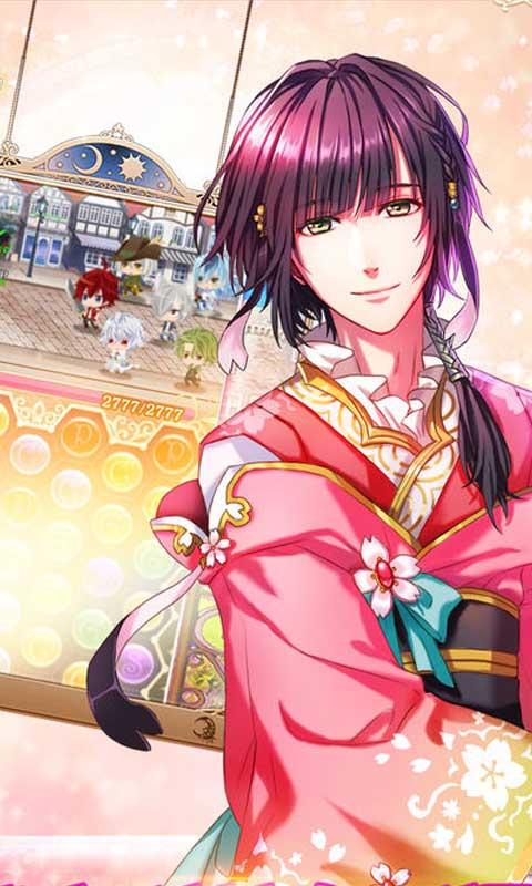 梦王国与沉睡的100王子最新版 5.34.0安卓版截图3