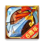 塔防三国志手机版 6.8.00最新版